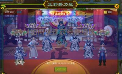 辐射4如何快速获得高级医疗设备？